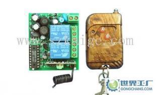 電機正反轉(zhuǎn)控制 遙控卷簾門 卷簾門無線控制器 無線遙控開關(guān)_電工電氣_世界工廠網(wǎng)中國產(chǎn)品信息庫