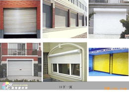 豐臺(tái)區(qū)新發(fā)地安裝電動(dòng)卷簾門(mén) 維修卷簾門(mén)電機(jī)高清圖片 高清大圖