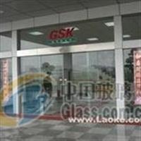 北京華語玻璃門窗廠裝飾玻璃信息盡在中玻網(wǎng) www.glass.com.cn 第45頁(yè)