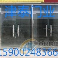 裝飾玻璃 機(jī)械配件及工具 天津津泰卷簾門廠第22頁(yè)