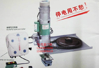 李東榮 許東榮 吉林大學東榮