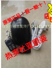 【杜亞車庫(kù)門遙控器】最新最全杜亞車庫(kù)門遙控器 產(chǎn)品參考信息