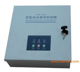 朝陽(yáng)區(qū)維修電動(dòng)門電機(jī) 國(guó)產(chǎn)電機(jī)維修,朝陽(yáng)區(qū)維修電動(dòng)門電機(jī) 國(guó)產(chǎn)電機(jī)維修生產(chǎn)廠家,朝陽(yáng)區(qū)維修電動(dòng)門電機(jī) 國(guó)產(chǎn)電機(jī)維修價(jià)格