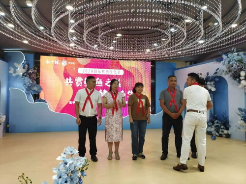 來賓龍中鱷會(huì)員龍城共慶2024年國(guó)際鱷魚文化節(jié)文化藝術(shù)交流活動(dòng)策劃方案