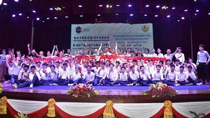 江蘇省國資委 國資要聞 蘇豪控股旗下愛濤文化:以文化交流促進&ldquo;一帶一路&rdquo;國家民心相通